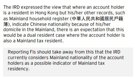 税该交到哪儿？跑错税务局白排队，缴错账户还可能被算滞纳金！