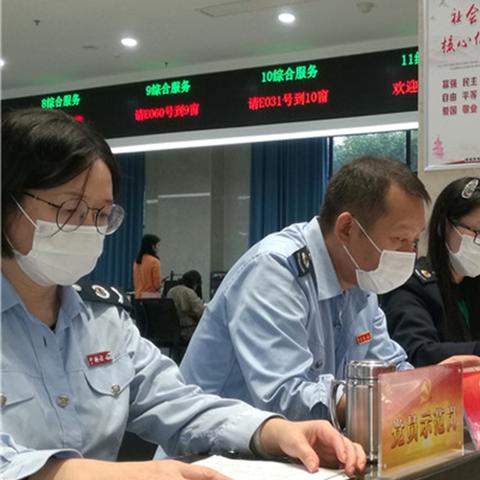 契税到底该去哪交?跑错税务局白排队,开发商代收还敢信? 契税到底该去哪交?跑错税务局白排队,开发商代收还敢信?