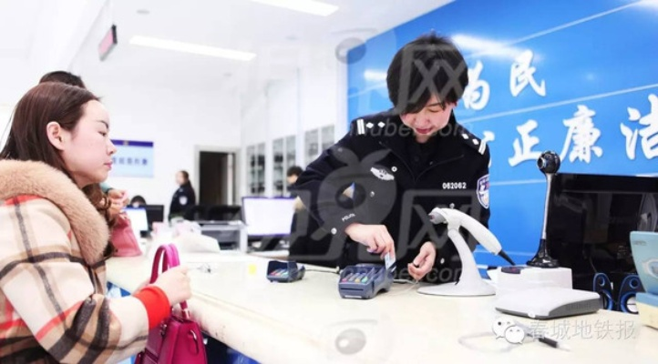 护照在哪办?跑错窗口白排队!家门口的派出所真能办吗? 护照在哪办?跑错窗口白排队!家门口的派出所真能办吗?