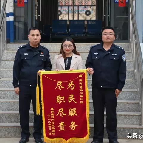 暂住证现在还办吗？去哪办？跑了三趟派出所还没开成？