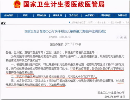 契税到底该去哪交？跑错税务局白排队，开发商代缴还可能埋雷！