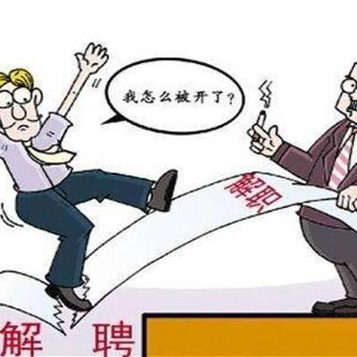 —一位干了18年社保业务的律师，把话说透、把路指明