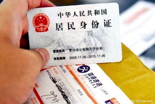 就寄了两盒自家种的‘草本茶’怎么就涉嫌走私？