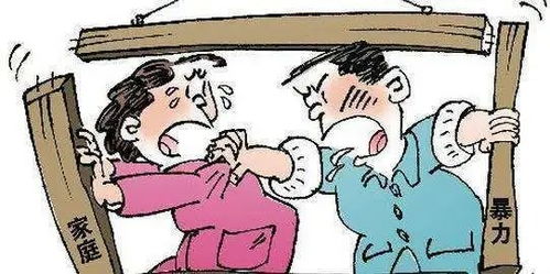 家暴只有打人才算?这5种‘看不见的拳头’正在悄悄毁掉一个家 家暴只有打人才算?这5种‘看不见的拳头’正在悄悄毁掉一个家