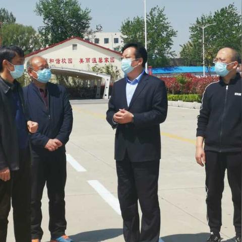 它有三个真实体温