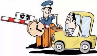 —一位干了18年车险纠纷案的律师,掏心窝子说几句真话 —一位干了18年车险纠纷案的律师,掏心窝子说几句真话