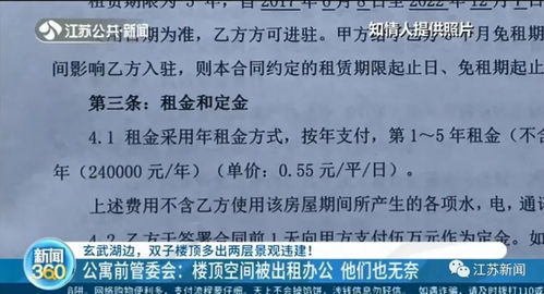 政审到底查什么?家里有亲戚坐过牢,孩子还能当兵吗? 政审到底查什么?家里有亲戚坐过牢,孩子还能当兵吗?