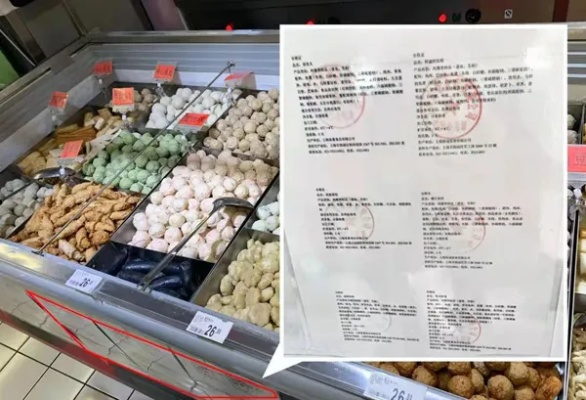 散装食品到底散在哪？买回家才发现没标签、没日期，算不算违法？