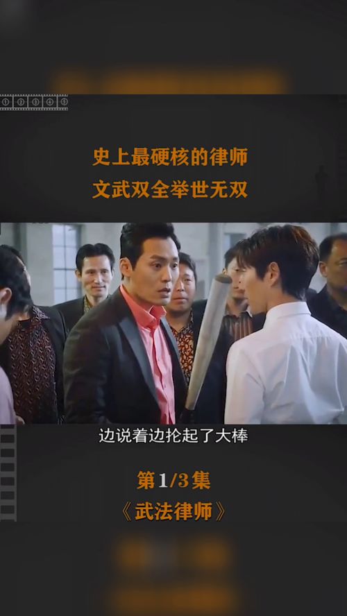 —一位民航律师的硬核提醒（不讲虚的，只说你马上会用上的）