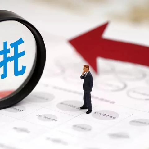 —一线办案律师手记,别让专用二字,成了企业合规的隐形雷区 —一线办案律师手记,别让专用二字,成了企业合规的隐形雷区