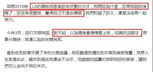 离婚要跑几趟民政局？材料漏一项，白排三小时！