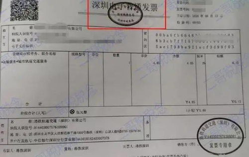 一、先别急着盖章！应付票据不是打个欠条那么简单