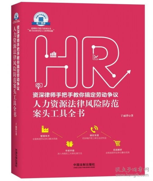 —资深律师手把手教你避开航空托运的隐形雷区