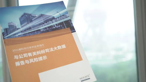 —资深律师手把手拆解民法典里那个总被忽略的隐形主角 —资深律师手把手拆解民法典里那个总被忽略的隐形主角