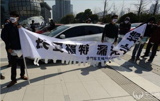 —一位干了15年汽车消费维权的律师,掏心窝子聊点真话 —一位干了15年汽车消费维权的律师,掏心窝子聊点真话