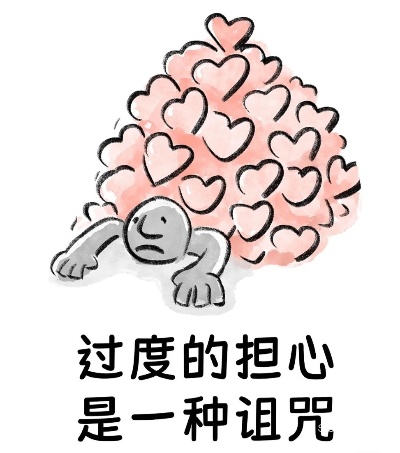 你有没有遇到过这些事儿 你有没有遇到过这些事儿