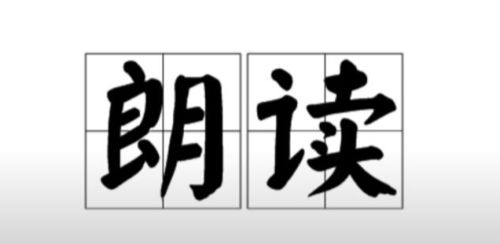 开始｜口语化·有温度·有锋芒）