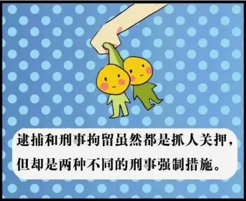 —别让模糊话术，偷走你本该稳稳攥在手里的法定保障