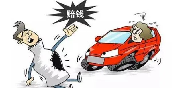 别人打我一拳赔500,撞我车却要赔8万?民事责任到底怎么算? 别人打我一拳赔500,撞我车却要赔8万?民事责任到底怎么算?