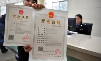 被罚了?罚款、警告、吊销执照…行政处罚到底有哪几板斧? 被罚了?罚款、警告、吊销执照…行政处罚到底有哪几板斧?