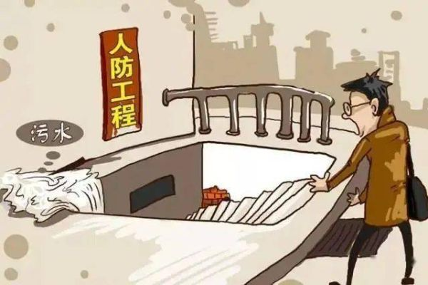 —一位打工人、业主、普通市民最常被忽略的权利盾牌 —一位打工人、业主、普通市民最常被忽略的权利盾牌