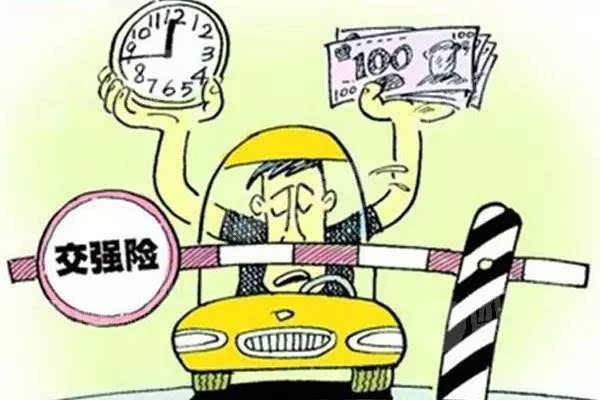 车险到底买哪几样才不踩坑?多交钱没用,少买一项可能倾家荡产! 车险到底买哪几样才不踩坑?多交钱没用,少买一项可能倾家荡产!