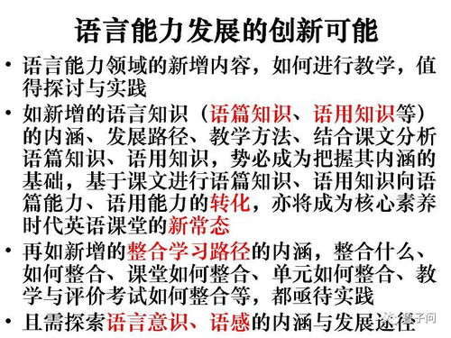 （以案说法｜真实逻辑，非虚构案例改编）