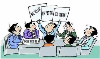 来,咱把五险这五个字,掰开、揉碎、泡进生活里讲清楚 来,咱把五险这五个字,掰开、揉碎、泡进生活里讲清楚