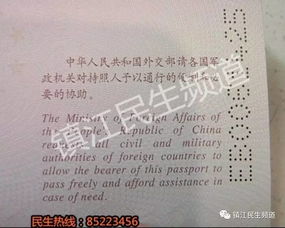 —一位干了18年工程合规的老律师，掏心窝子说几句大实话