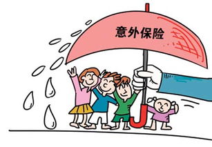 —一张保单背后的真相，比你想象的更较真