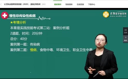 —一位执业12年、接过上百起寻人咨询的律师，掏心窝子说的话