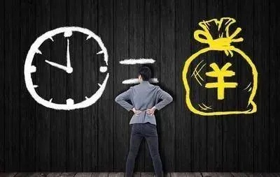 —一位天天和资金时效性打交道的律师，掏心窝子说点实在话