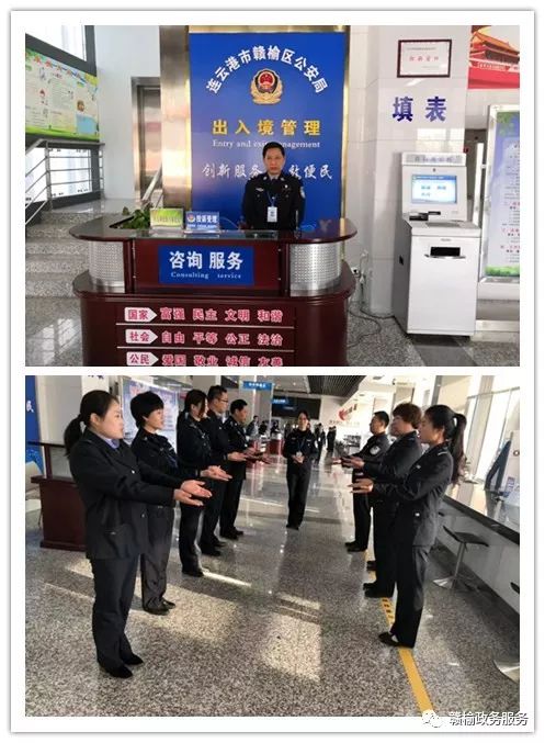 —一位常年蹲守出入境窗口的律师,掏心窝子说点真话 —一位常年蹲守出入境窗口的律师,掏心窝子说点真话