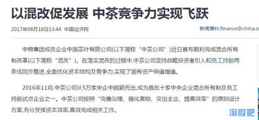 —一位执业12年、常年盯盘又翻法条的证券律师的实在话