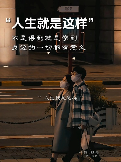 你或者你身边的人，是不是也遇到过这样的事—