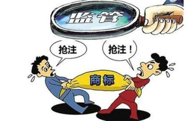 商标注册要等多久？刚交完钱就急着上线卖货，结果被抢注了咋办？