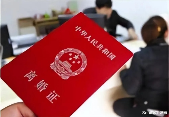 离婚后多久能复婚?刚领完离婚证,第二天就去民政局排队行不行? 离婚后多久能复婚?刚领完离婚证,第二天就去民政局排队行不行?