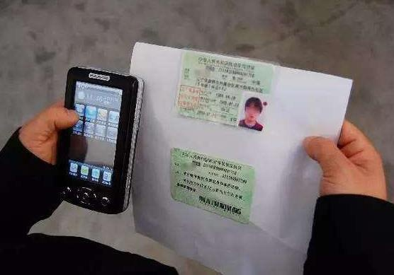 驾照多久审一次？6年、10年、终身免检…别等被拦才翻手册！