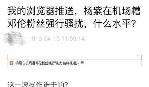 领证7天就办婚礼，算不算闪婚？法律上真有‘闪婚’这回事吗？