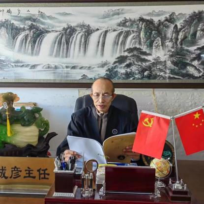 —一位执业15年民商事律师的节日冷知识提醒