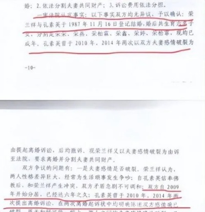 起诉离婚要多久？刚递完诉状就后悔了，还能撤吗？