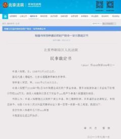 关键不在法院忙不忙,而在你踩中了哪几个隐形计时器 关键不在法院忙不忙,而在你踩中了哪几个隐形计时器