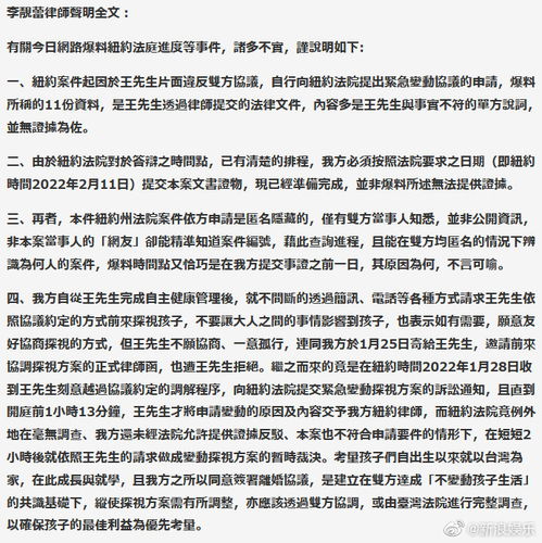 离婚起诉后多久开庭？等得心慌、查不到进展，到底卡在哪儿了？