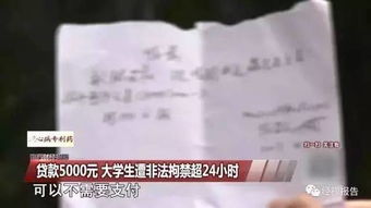 别再信‘必须满24小时才能报警’这句害人不浅的老黄历了！