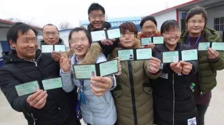 考驾照到底要多久?报了名却卡在三年没毕业,谁该负责? 考驾照到底要多久?报了名却卡在三年没毕业,谁该负责?