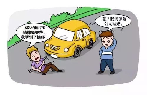 —一位干了18年车险理赔的老律师，掏心窝子说几句大实话