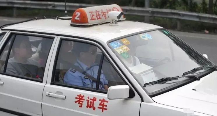 驾照到底要考多久？报了名却卡在科二半年没过，算不算驾校违约？