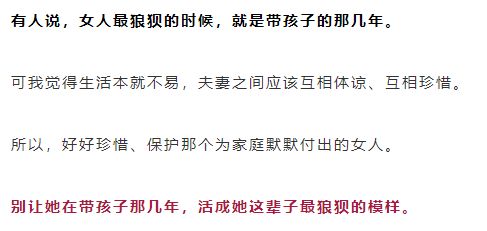 —一位刑辩律师陪当事人熬过37个凌晨后的真实手记
