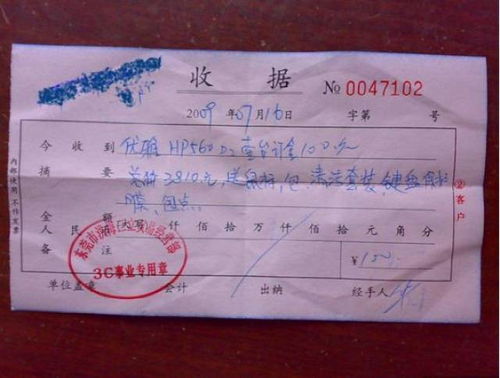 冷静期到底几天？签完合同反悔了，钱还能退吗？