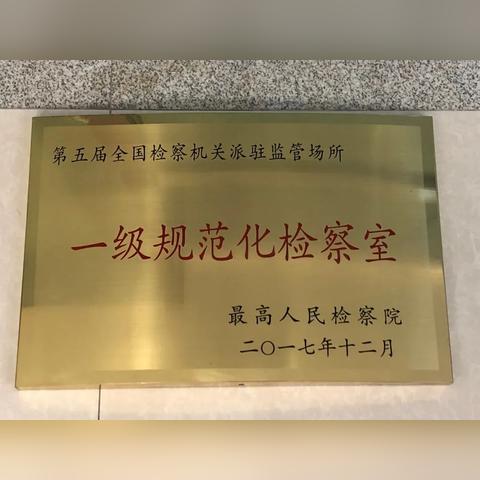 年检拖到最后一刻才去？超期一天真会扣分罚款吗？